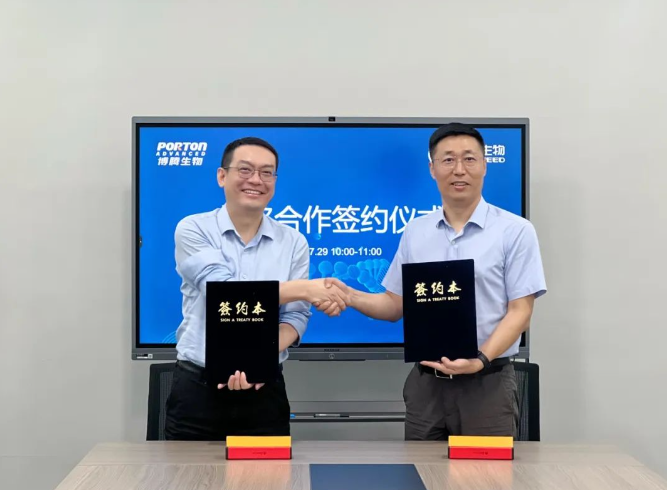 吉賽生物與博騰生物達(dá)成戰(zhàn)略合作，從科研到臨床，聚力推進(jìn)circRNA創(chuàng)新療法